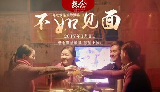 美国苹果id无法内购
